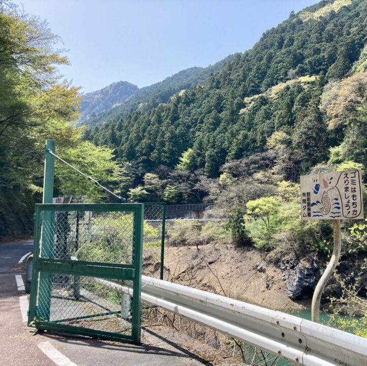 白谷沢登山口